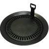 Gasmate Stove Top Grill For Portable Tabletop Cooker -Deals Gasmate Store sg1075 sml